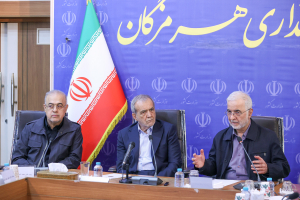 جلسه ستاد مدیریت بحران استان هرمزگان