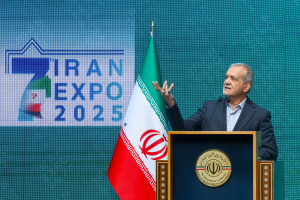 نمایشگاه «ایران اکسپو 2025»