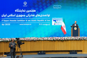 آئین افتتاح نمایشگاه توانمندی‌های صادراتی جمهوری اسلامی ایران «ایران اکسپو 2025»