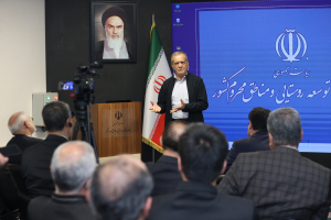 برنامه‌های توسعه باید با تکیه بر داده‌های دقیق از ظرفیت‌های هر منطقه تدوین شود