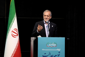 President attends Mashhad meeting on promoting educational equity