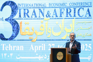 اجلاس همکاری‌های ایران و آفریقا