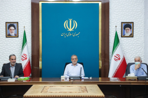 جلسه شورای اجتماعی کشور