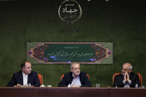 حضور در وزارت جهادکشاورزی
