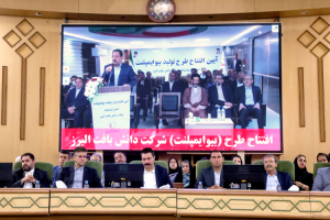President attends virtual inauguration of four key projects in Kermanshah
