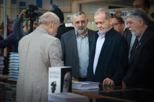 بازدید از سی و ششمین نمایشگاه بین‌المللی کتاب تهران