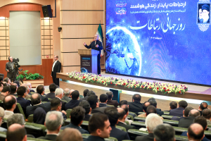 آئین افتتاح طرح‌های بخش ارتباطات و فناوری اطلاعات، همزمان با روز جهانی ارتباطات