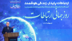 Pezeshkian advocates for precise, up-to-date data system to tackle corruption