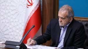 President notifies Plan and Budget Organization of 2nd part of budget law