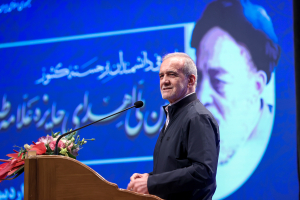 President participates in Allameh Tabatabai Award ceremony