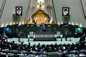 مراسم سالگرد شهدای خدمت در مجلس شورای اسلامی