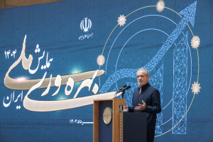 بهره‌وری از خود ما آغاز می‌شود، نه از کتاب‌ها و مقالات/ باید تغییر کنیم تا کشوری پیشرو و الهام‌بخش بسازیم
