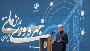 President: Shift in mindset lays foundation for national transformation

