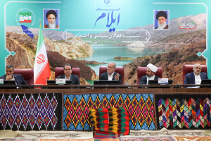 بنده اصلاح‌طلبی پایبند به اصول هستم/ گفت‌وگو در جریان است، اما این به معنای تسلیم ایران در برابر زور نیست
