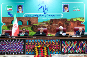 President meets with elites, cultural figures of Ilam Province