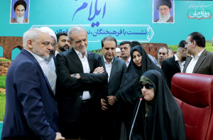 نشست با فرهیختگان ، نخبگان و فعالان فرهنگی ایلام