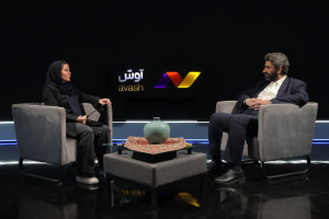 بازدید معاون اطلاع رسانی و ارتباطات دفتر رئیس جمهور از موسسه آوش