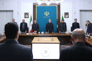 جلسه با اعضای اتاق بازرگانی