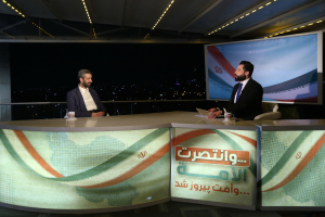 گفت‌وگوی معاون ارتباطات و اطلاع‌رسانی دفتر رئیس جمهور با شبکه تلویزیونی المیادین