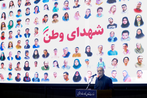 President delivers speech at Ministry of Cooperatives, Labor, Social Welfare
