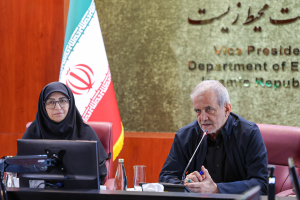نشست با مدیران سازمان حفاظت محیط زیست