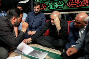 سفر به شهر مقدس قم