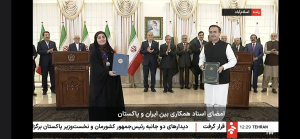 Signature de 12 accords de coopération entre l'Iran et le Pakistan dans divers domaines
