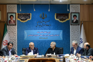 آیین انعقاد تفاهم نامه احداث و تجهیز مدارس از محل مسئولیت اجتماعی