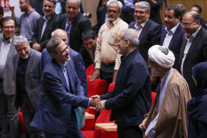 President attends ceremony commemorating 45th anniversary of ACECR establishment