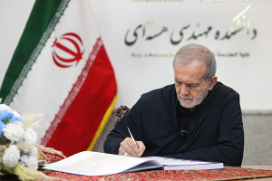 تنها جرم دانشمندان شهید ما این بود که می‌خواستند ایران را به قله‌های دانش و پیشرفت برسانند
