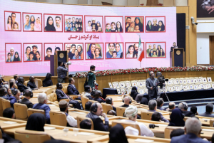 یادواره زنان، کودکان و خانواده‌های شهید جنگ 12 روزه