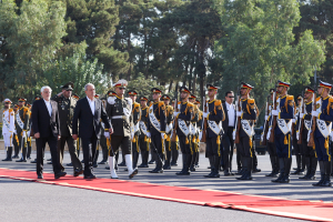 عزیمت به کشور چین