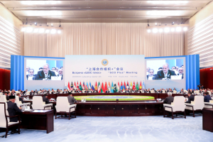 اجلاس شانگهای پلاس