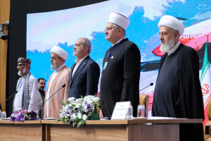 سی و نهمین کنفرانس بین‌المللی وحدت اسلامی
