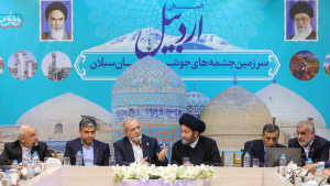 Pezeshkian advocates for water, energy management through conservation, scientific consultation