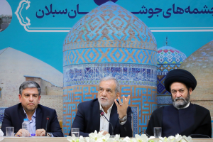 نشست شورای برنامه‌ریزی و توسعه اردبیل