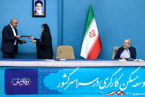  آیین آغاز ساخت 94 هزار واحد مسکن کارگری