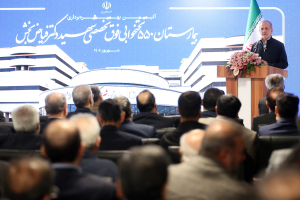 افتتاح ساختمان جدید بیمارستان فیاض بخش