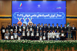 ایران به شما دل بسته و امیدوار است/ نظام آموزشی باید مبنای آگاهی نسبت به مشکلات و انگیزه برای رفع آنها باشد