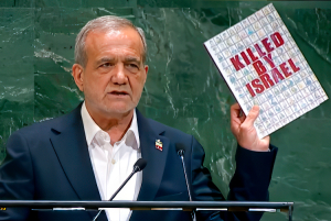 President Pezeshkian delivers speech at 80th session of UNGA