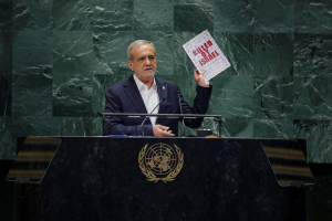 سخنرانی رئیس جمهور در نشست مجمع عمومی سازمان ملل متحد