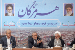 نشست با فرهیختگان و فعالان سیاسی، اجتماعی و فرهنگی استان