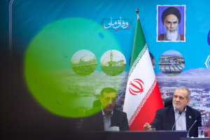 جلسه شورای برنامه ریزی و توسعه استان