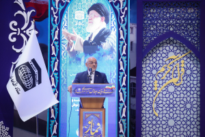 حضور دکتر حاجی‌میرزایی در سی و دومین اجلاس سراسری نماز