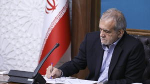 پیام تبریک دکتر پزشکیان به مناسبت قهرمانی مقتدرانه وزنه‌برداران کشورمان در رقابت‌های جهانی نروژ