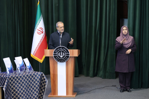 حضور در همایش «در مسیر عدالت»