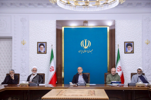 جلسه شورای عالی انقلاب فرهنگی