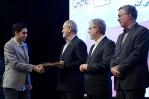 مراسم گرامیداشت آغاز سال تحصیلی جدید دانشگاه‌ها