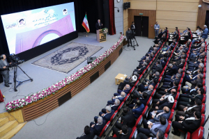 مراسم آغاز سال تحصیلی 1405-1404 دانشگاه‌ها، مراکز آموزشی و پژوهشی سراسر کشور