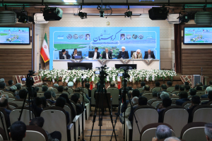 نشست برنامه‌ریزی و توسعه کردستان